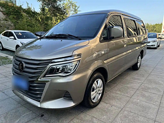 Купить