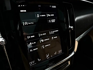 catalog-car-14