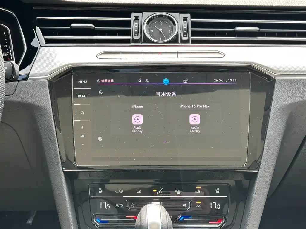 VOLKSWAGEN MAGOTAN 2023