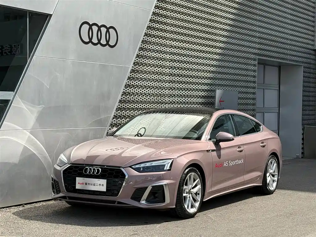 AUDI A5 2024