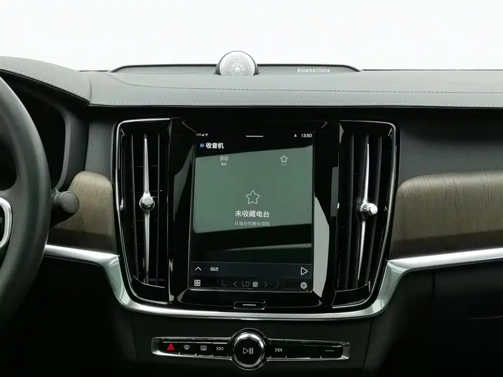 VOLVO S90 2023