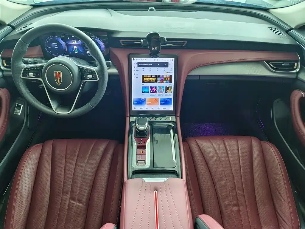 HONGQI H5 2023
