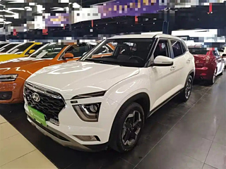 Купить