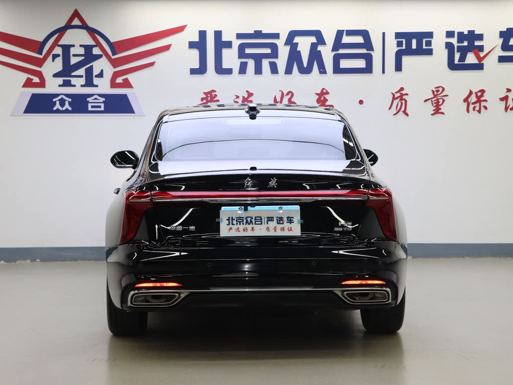 HONGQI H5 2025