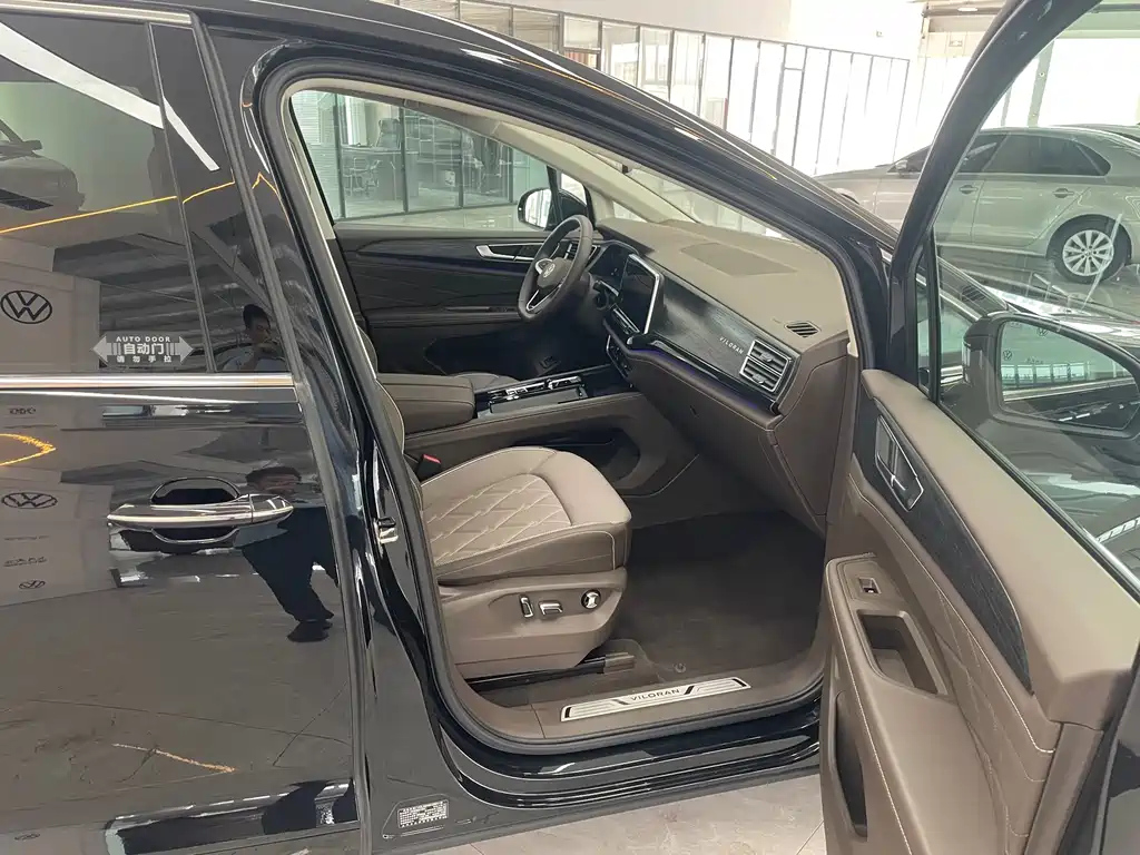 VOLKSWAGEN VILORAN 2024