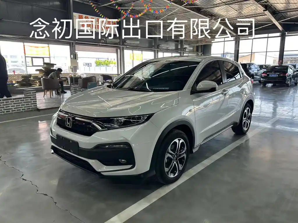 HONDA XR-V 2022