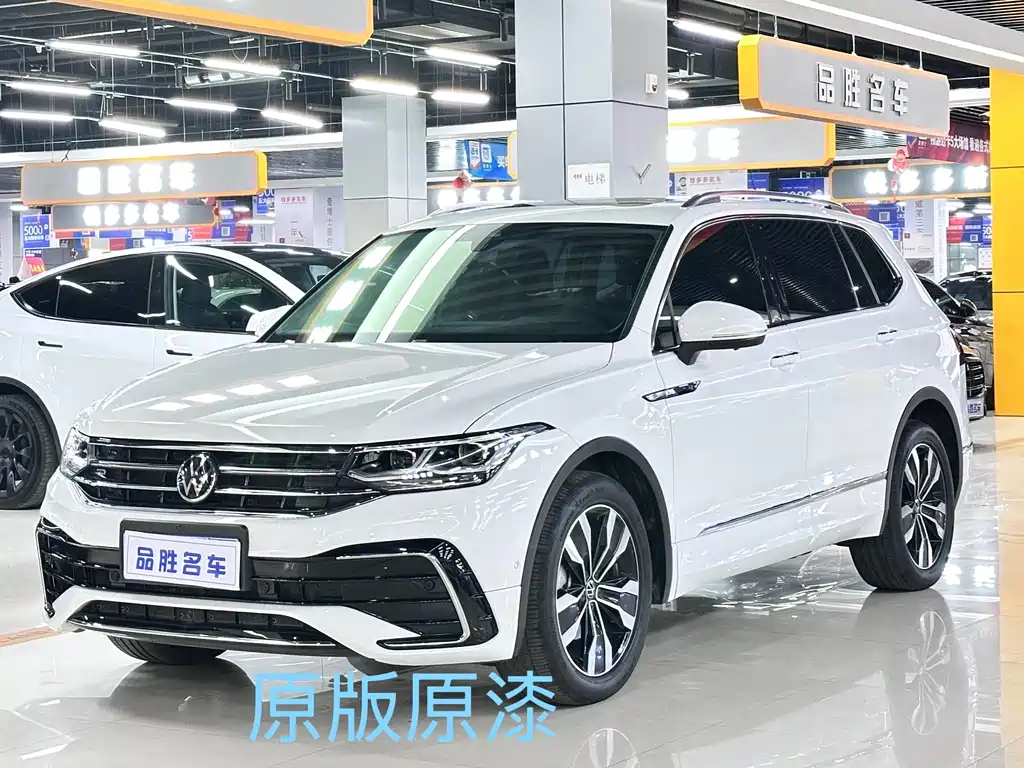 VOLKSWAGEN TIGUAN L 2023