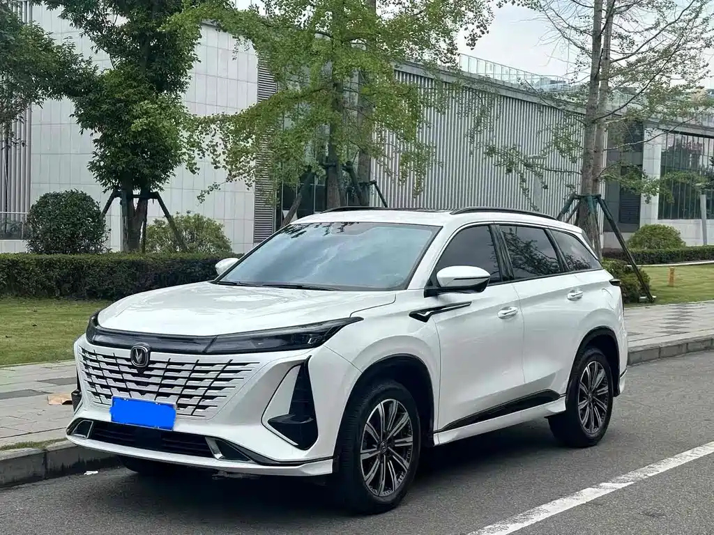 CHANGAN CS75 PLUS 2022