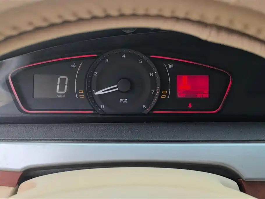ROEWE 550 2013