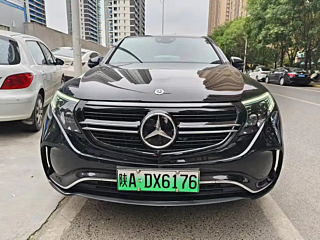 Купить
