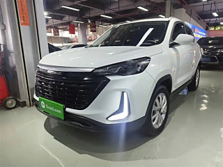 Купить