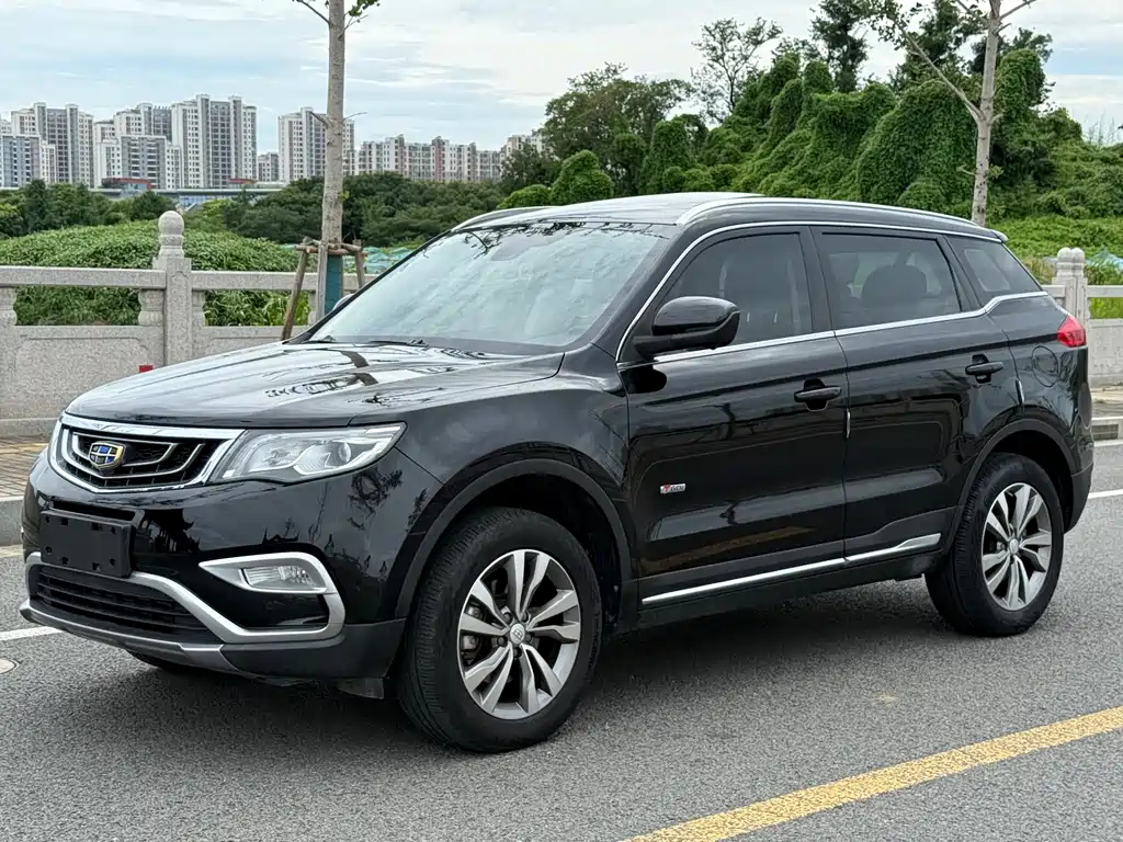Аукционный лист GEELY AUTO BOYUE 2016