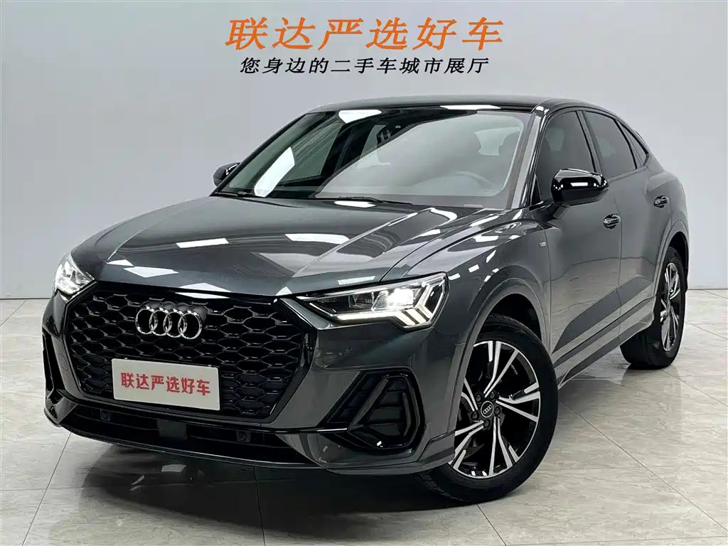 AUDI Q3 SPORTBACK 2022