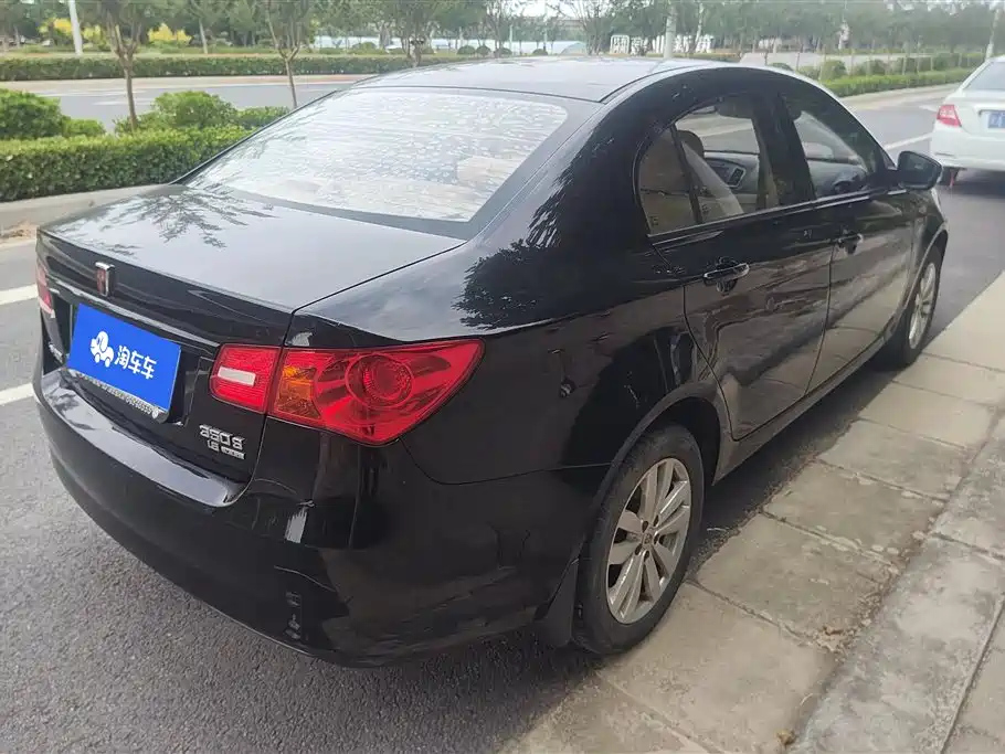 ROEWE 350 2015