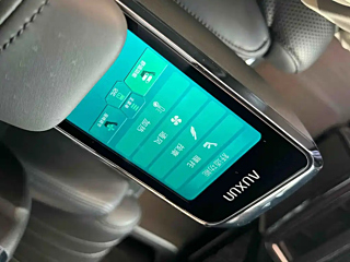 AUXUN &#20658;&#26059;  2023 YEAR 2.0T AUXUN BIG 2023