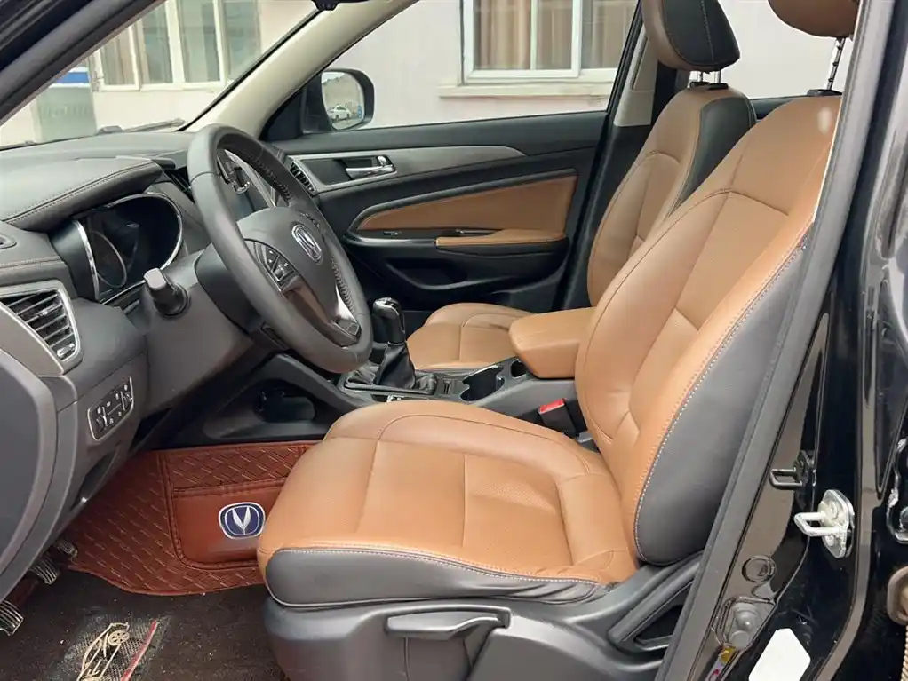 CHANGAN CS75 2017