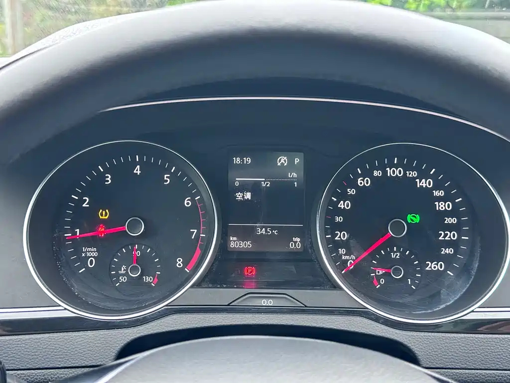 VOLKSWAGEN MAGOTAN 2017