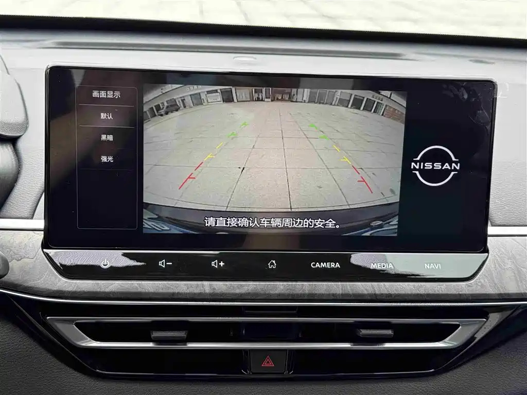 NISSAN TEANA 2022