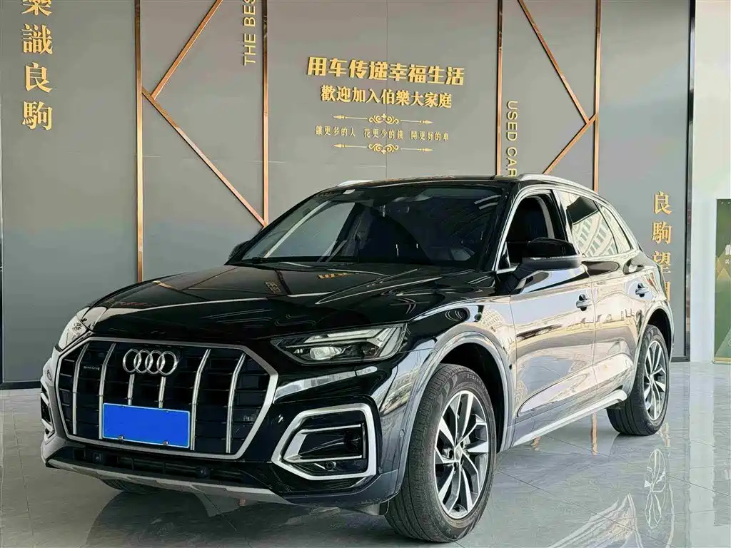 AUDI Q5L 2022