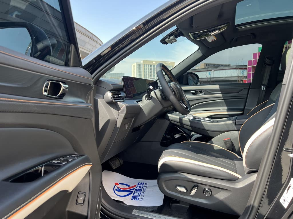 FORD EQUATOR 2023