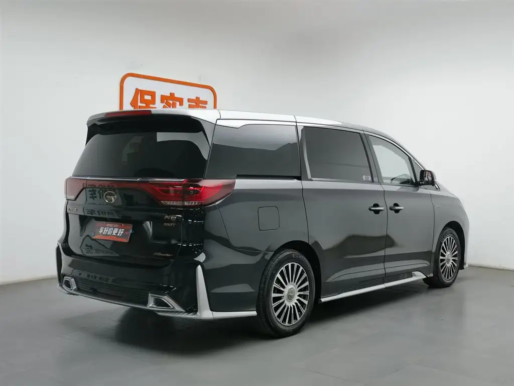 TRUMPCHI M8 2021