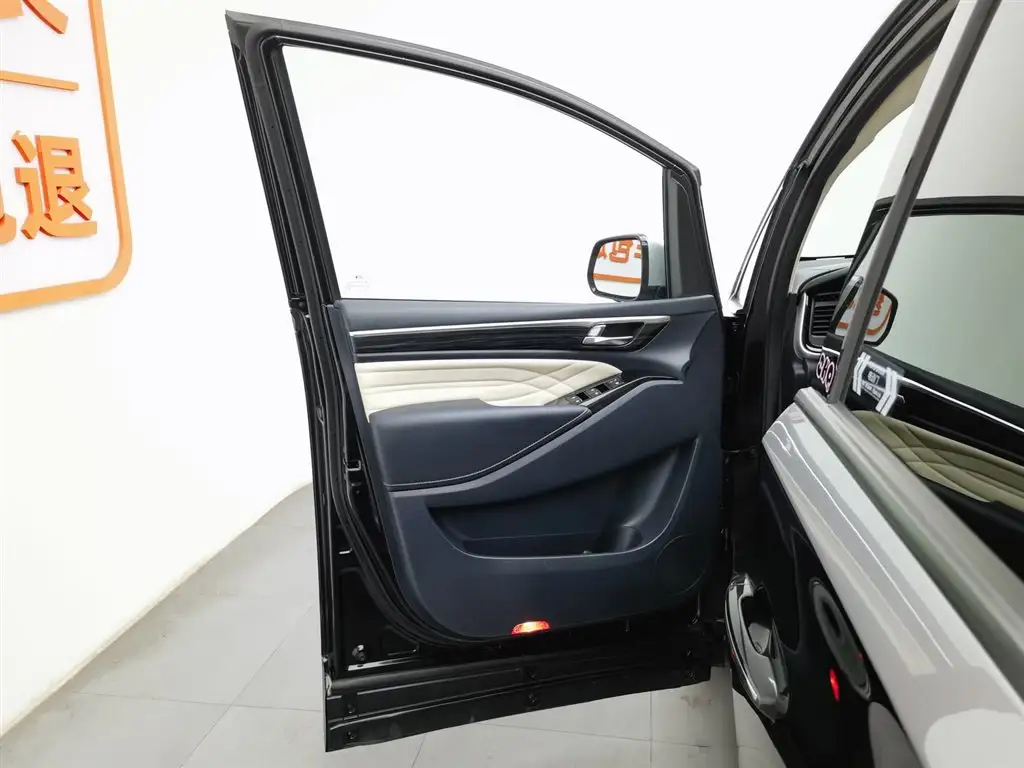 TRUMPCHI M8 2021