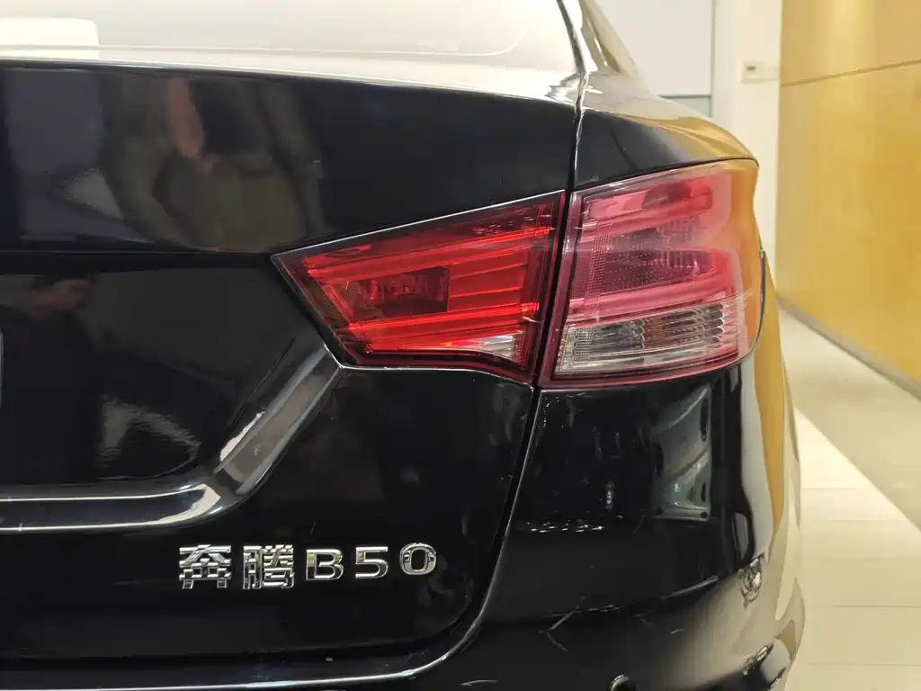 BESTURN B50 2016