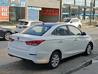 catalog-car-14