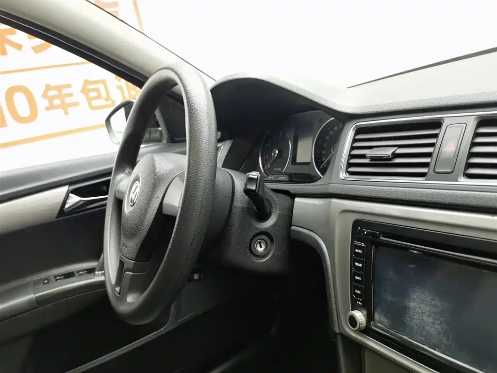 VOLKSWAGEN LAVIDA 2013