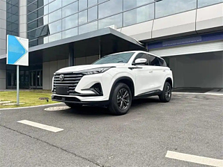CHANGAN CS75 PLUS