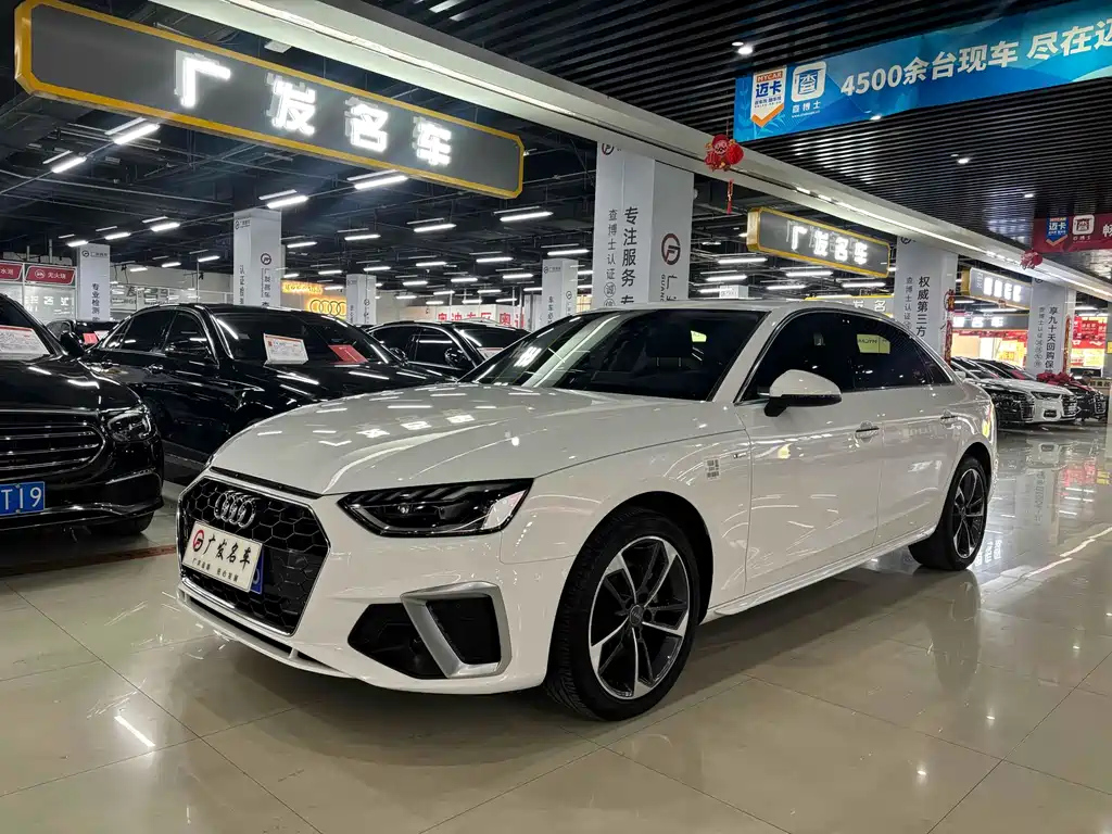 AUDI A4L 2022