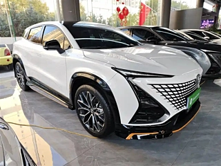 catalog-car-7