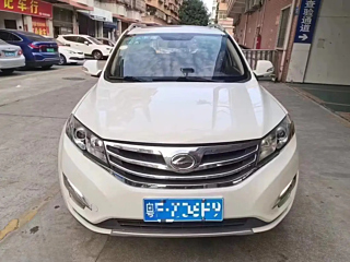Купить