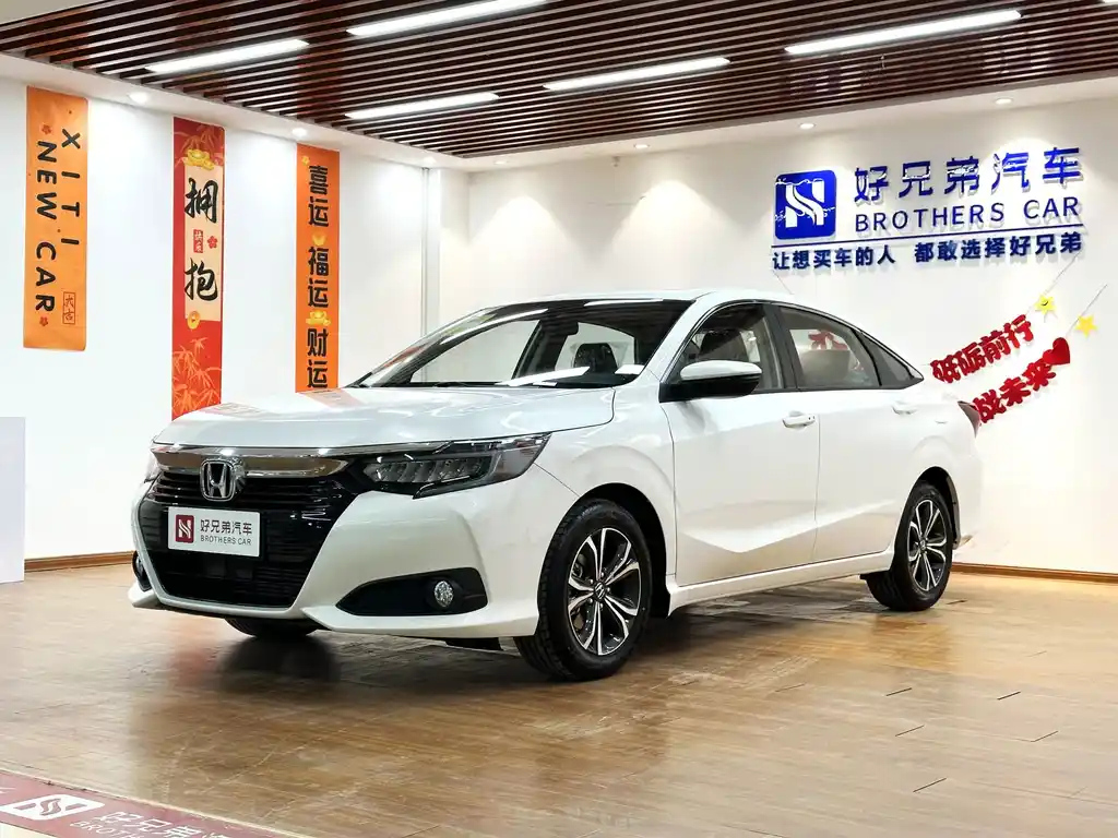 HONDA CRIDER 2024