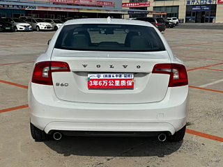 catalog-car-5