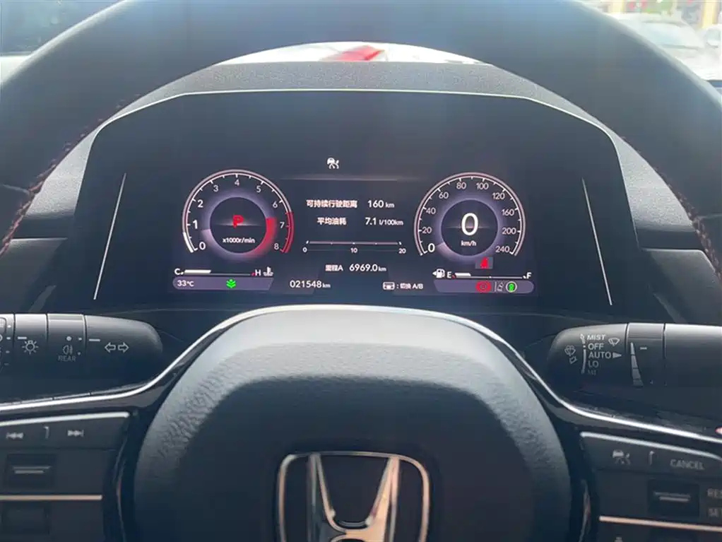 HONDA ACCORD 2023