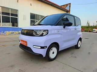 Купить