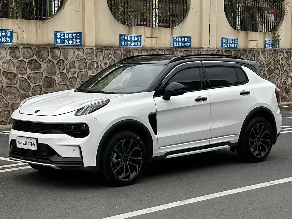 LYNK 01
