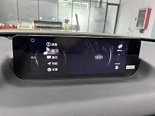catalog-car-6