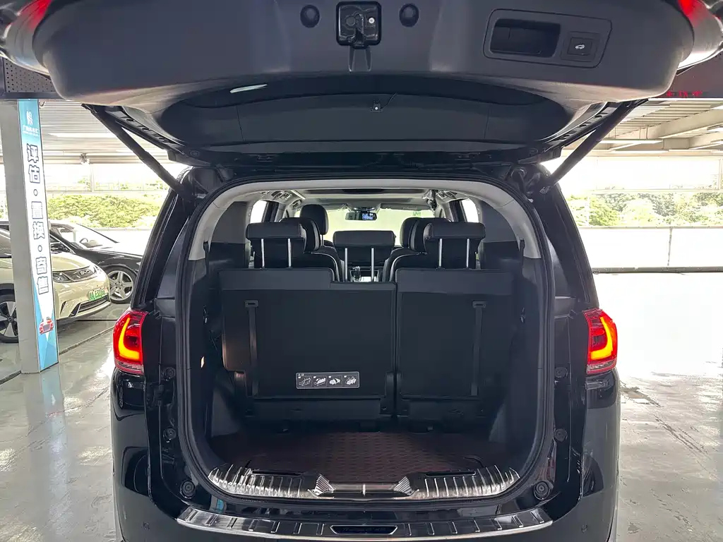 TRUMPCHI M8 2021