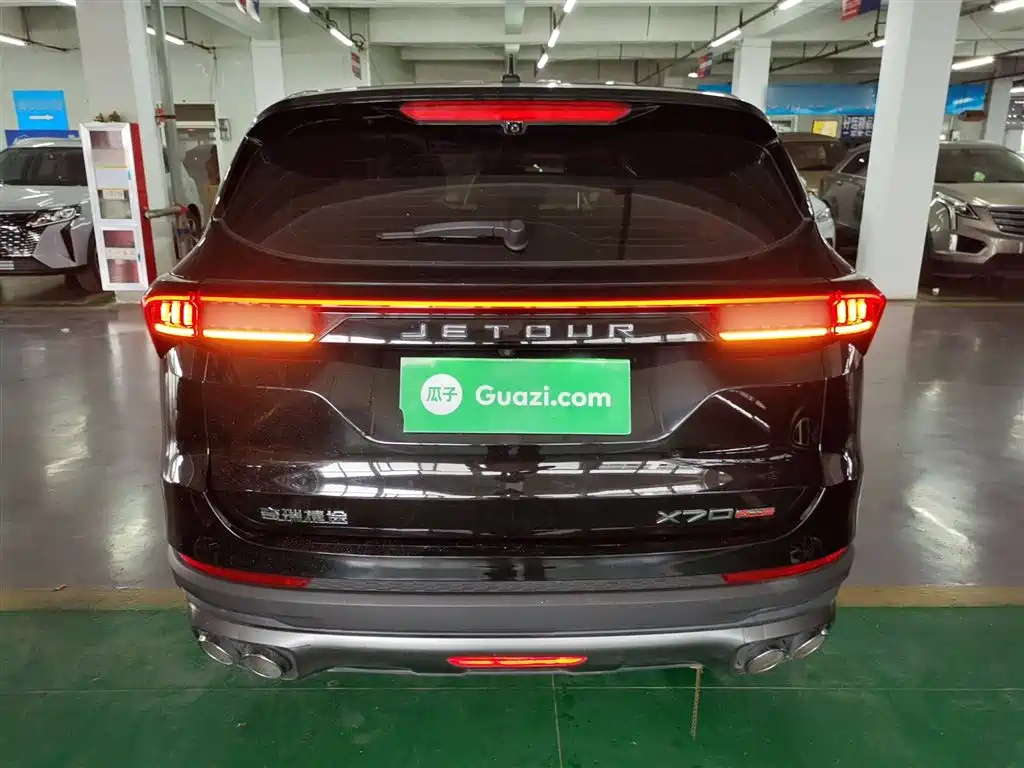 JETOUR X70 PLUS 2021