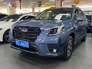 Купить