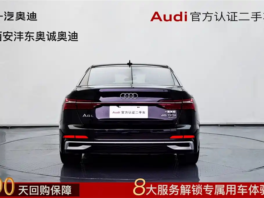 AUDI A6L 2022