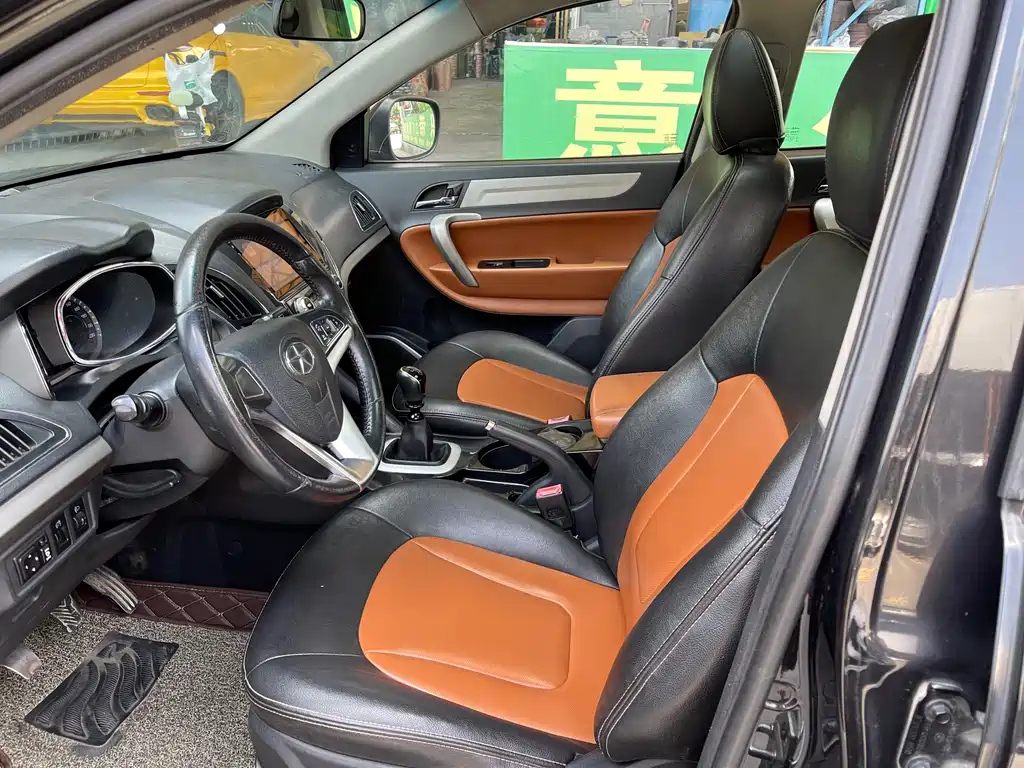 JAC REFINE S5 2014