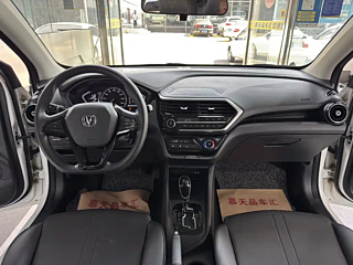 catalog-car-13