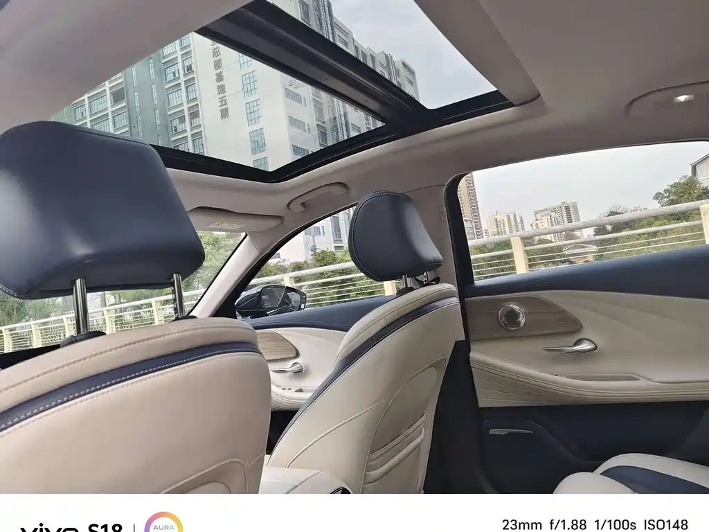 CHERY ARRIZO 8 2022