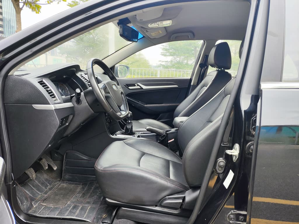 GEELY AUTO VISION 2015