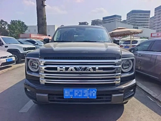haval h9