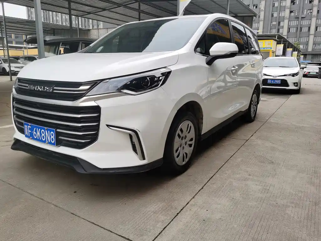 MAXUS OTHER 2022