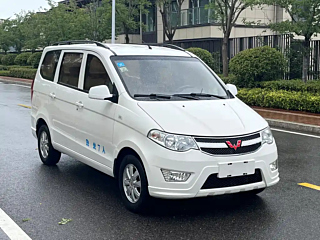 SGMW WULING HONGGUANG  2014
